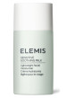 ELEMIS - Легкий увлажнитель для чувствительной кожи Sensitive Soothing Milk - Фото 1
