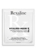 Rexaline - Маска тканевая для мгновенного увлажнения кожи Hyalurx-Mask N15 Flash Hydrating Mask - Фото 3