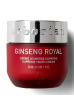 Erborian - Омолаживающий крем "Королевский женьшень" Ginseng Royal Supreme Youth Cream - Фото 1