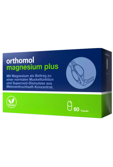 Orthomol Magnesium Plus (капсули). MOONALI. Зображення 10