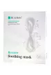 Rejuran - Успокаивающая маска для восстановления кожи Recover Soothing Mask - Фото 1