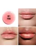 Dior - Живильна олія для губ Lip Glow Oil - Зображення 5
