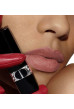 Dior - Увлажняющий матовый бальзам Lip Color Balm Mat - Фото 2