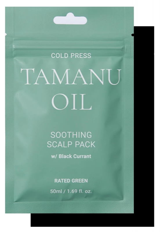 Rated Green - Заспокійлива маска для шкіри голови з маслом таману Tamanu Oil Soothing Scalp Pack with Black Currant - Зображення 1
